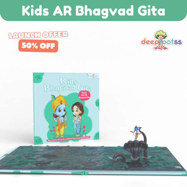 Kids Bhagavad Gita